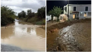 ΗΧΗΣΕ ΤΟ 112 ΣΤΗ ΧΩΡΑ ΜΑΣ – ΚΟΚΚΙΝΟΣ ΣΥΝΑΓΕΡΜΟΣ