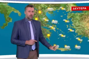 Ξεχάστε το χειμώνα: Έρχεται ξανά καλοκαίρι – Τότε ξεκινάει ακραία ζέστη