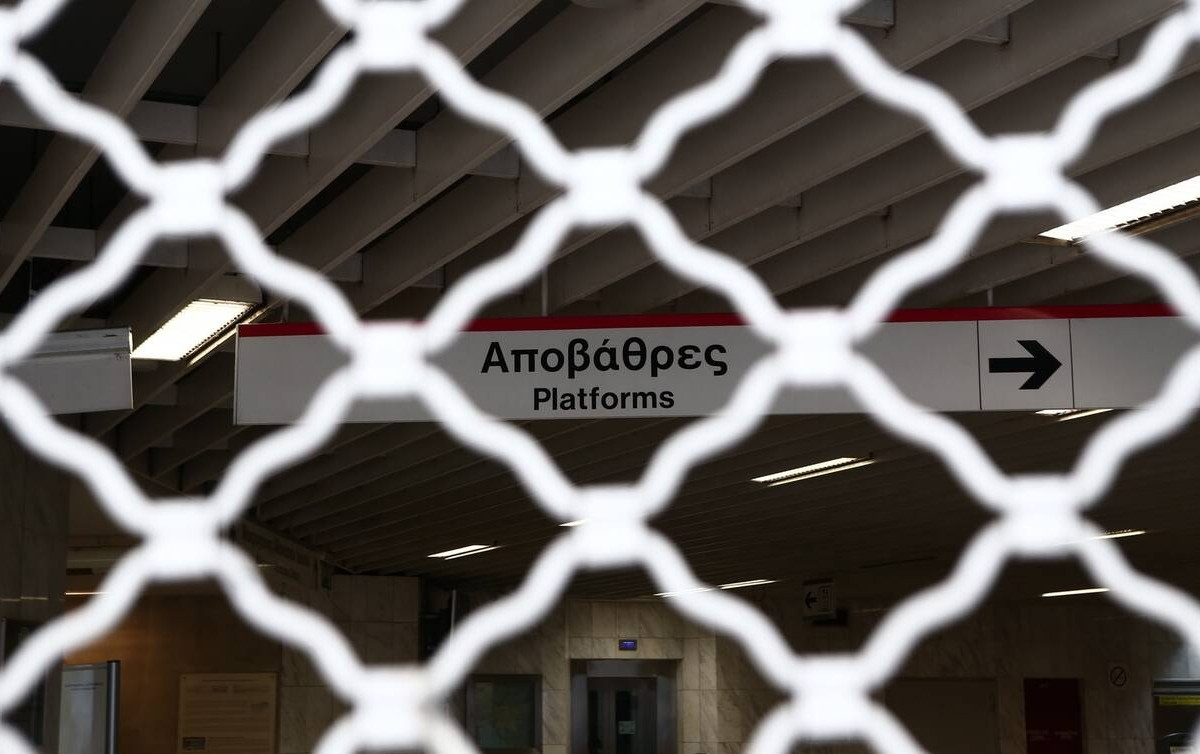 Έκτακτη ενημέρωση: Εκτός λειτουργίας το μετρό - Τι συνέβη