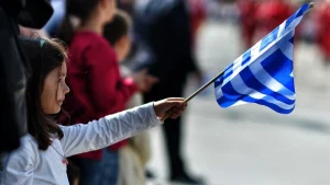 28η Οκτωβρίου: Ακυρώνονται οι μαθητικές παρελάσεις στα Δωδεκάνησα λόγω κακοκαιρίας