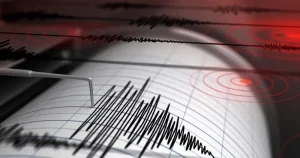 ΕΚΤΑΚΤΟ: ΙΣΧΥΡΟΣ ΣΕΙΣΜΟΣ ΠΡΙΝ ΛΙΓΟ ΣΤΗ ΧΩΡΑ ΜΑΣ