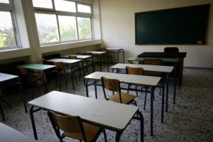 Έκτακτη ανακοίνωση τώρα: Κλειστά σχολεία όλο τον Οκτώβριο – Ο λόγος