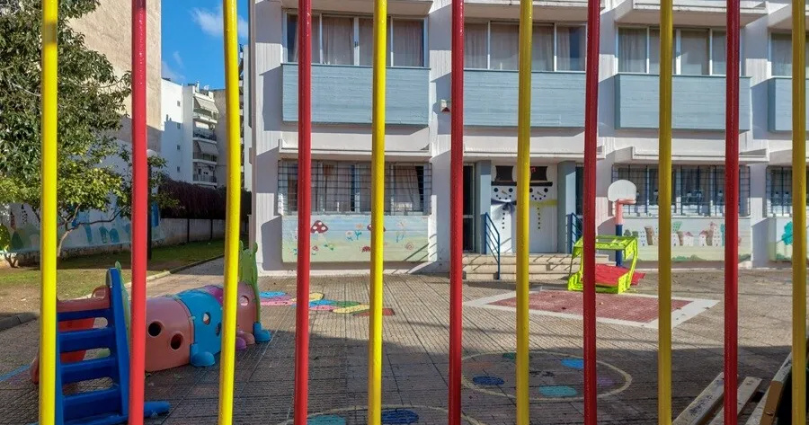 Μόλις ανακοινώθηκε: Κλειστά τα σχολεία για 2 ημέρες στην Αττική