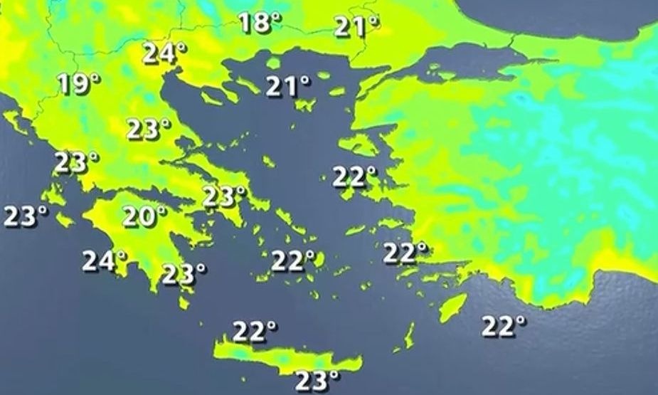 ΞΕΧΑΣΤΕ ΠΑΡΕΛΑΣΕΙΣ ΚΑΙ ΕΚΔΡΟΜΕΣ: ΤΑ ΠΡΩΤΑ ΝΕΑ ΓΙΑ ΤΟΝ ΚΑΙΡΟ ΤΗΣ 28ης ΟΚΤΩΒΡΙΟΥ